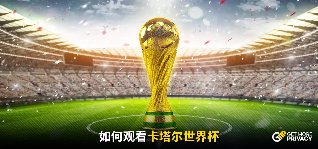 续阶段的比 续阶段的比
